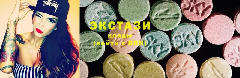 darknet клад  Арск  ЭКСТАЗИ 280 MDMA 